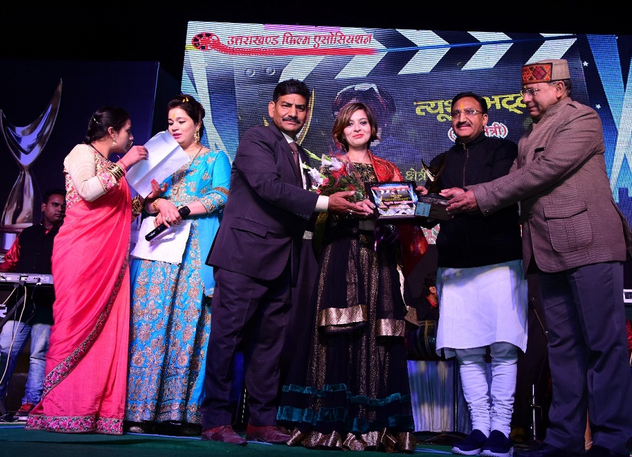 UFA, Uttarakhand Film Association, Awards, Award Function, Bollywood, Regional Talent, Dehradun